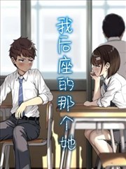 纸鸢与铁轨伏笔追踪配图