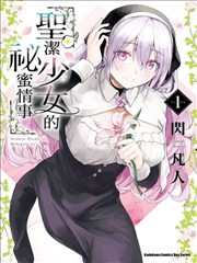片尾字幕手写名字彩蛋配图